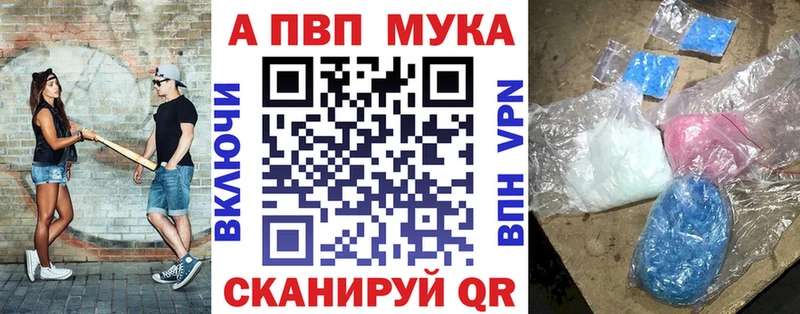 MEGA онион  Химки  Alfa_PVP кристаллы 