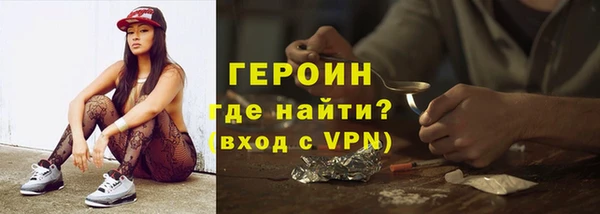 MESCALINE Волосово
