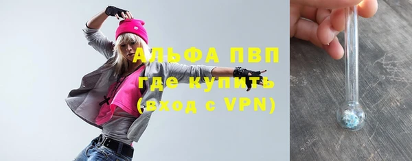 крисы Вязники