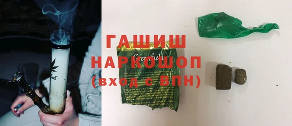 MESCALINE Волосово