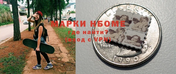 крисы Вязники