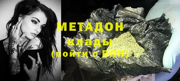 гашиш Семёнов