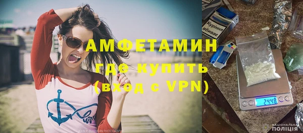крисы Вязники