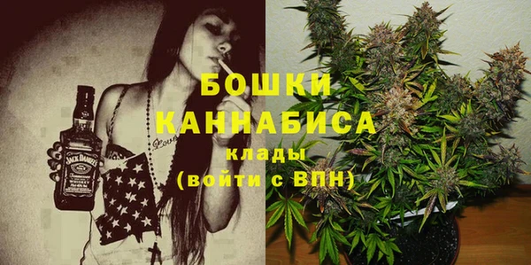 MESCALINE Волосово