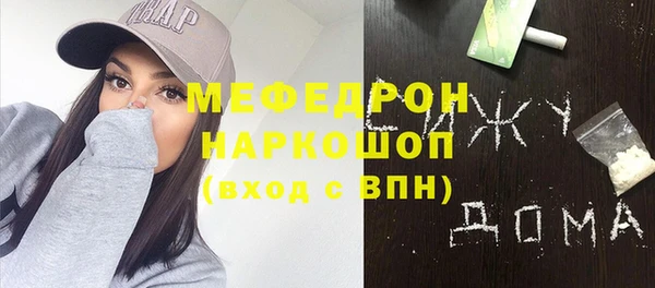 марки lsd Семикаракорск