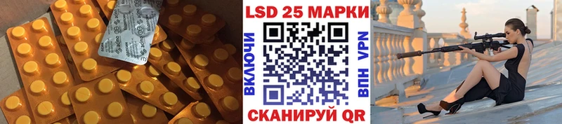 купить закладку  Химки  ЛСД экстази ecstasy 
