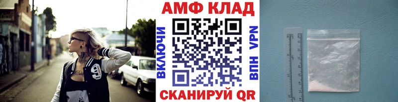 blacksprut маркетплейс  Химки  Метамфетамин Methamphetamine 