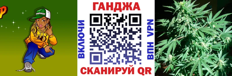 Конопля THC 21% Химки